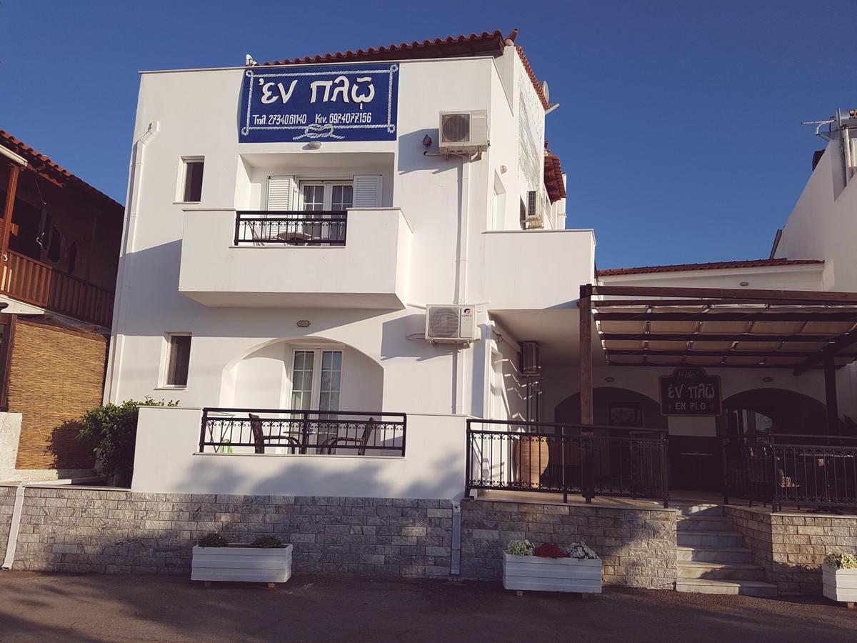 En Plo Hotel Elafonissos Luaran gambar