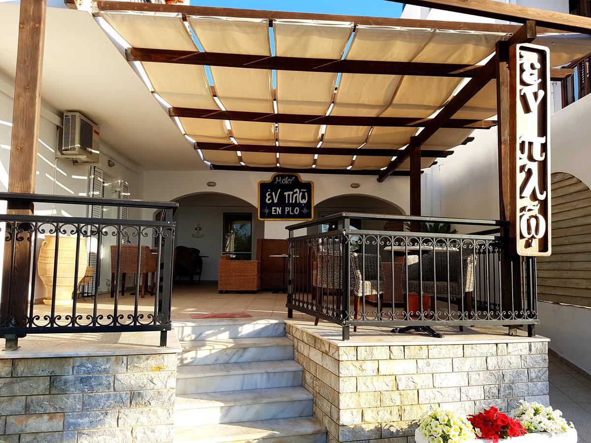 En Plo Hotel Elafonissos Luaran gambar